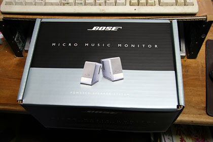 bose_1.jpg