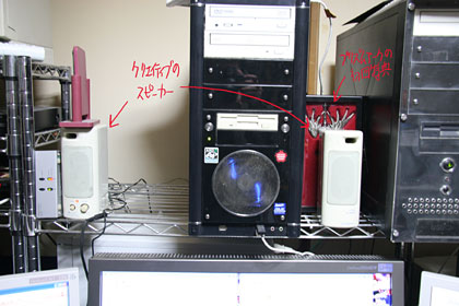 bose_3.jpg