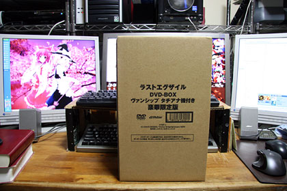 Last Exile DVD BOX