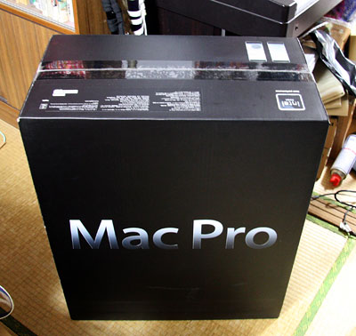 macpro-01.jpg