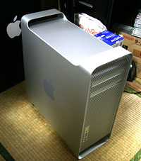 macpro-02.jpg