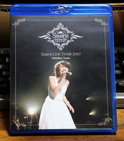 Suara LIVE TOUR 2007