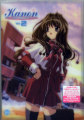 Kanon