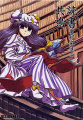 VISIONNERZ 読書愛好家達の共鳴 VISIONNERZ 読書愛好家達の共鳴