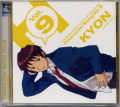 0226_haruhicd_kyon.jpg