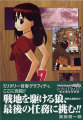 륫7