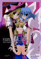 ɺcmpTOHO N+ FOR OLD WORK